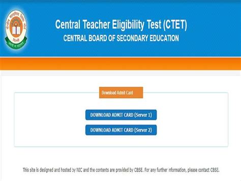 ctet 2018 marksheet download.